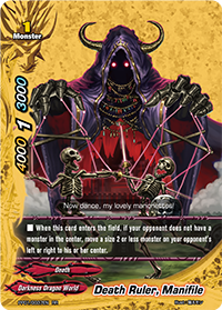 Death Ruler, Manifile