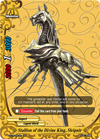 Stallion of the Divine King, Sleipnir