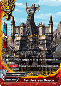 Iron Fortress Dragon