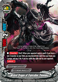 Wicked Dragon of Fabrication, Demonica