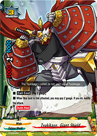 Tsukikage, Giant Shield