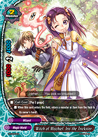 Witch of Mischief, Iris the Trickster