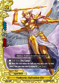Valkyrie, Salvation Eir