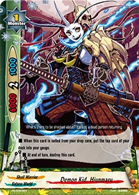 Demon Kid, Hiunmaru