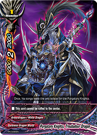 Purgatory Knights, Troubadour Dragon