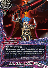 Arise, Knights of Blood Oath