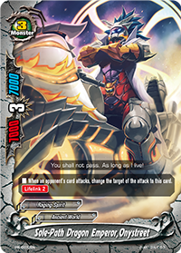 Sole-Path Dragon Emperor, Onystreet