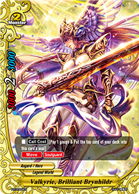 Valkyrie, Brilliant Brynhildr
