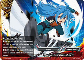 Gargantua Punisher!!