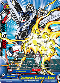 Lightspeed Express X-Blazer