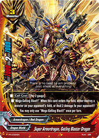 Super Armordragon, Gattling Blaster Dragon