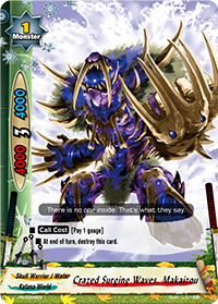 Crazed Surging Waves, Makaizou
