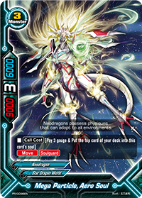 Mega Particle, Aero Soul