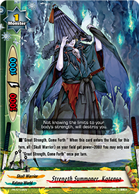 Strength Summoner, Kotenso