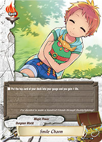 Smile Charm