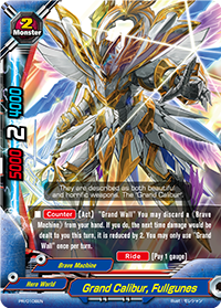 Grand Calibur,  Fullgunes