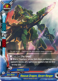 Rescue Dragon, Seven Ranger