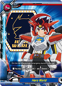 Hero World
