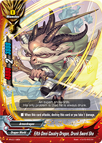 Fifth Omni Cavalry Dragon, Drunk Sword Sho