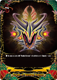 Parade of the Hundred Demons