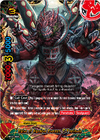 Ruler of Hundred Demons, O-Yamigedo