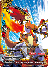 Passing the Baton! Bal Dragon