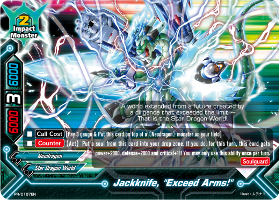 Jackknife, 