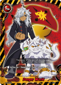 Danger World