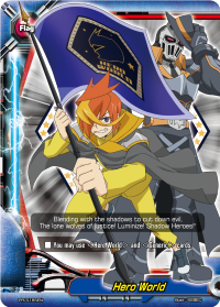 Hero World