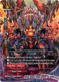Ancient Demonic Dragon Emperor,  Azi Dahaka