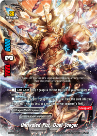 Unrivaled Fist, Duel Jaeger