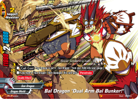 Bal Dragon 