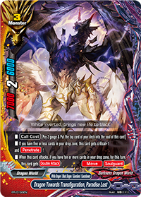 Dragon Towards Transfiguration, Paradise Lost