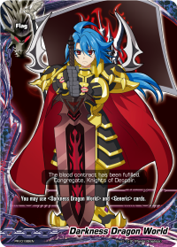 Darkness Dragon World