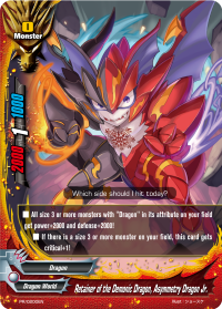 Retainer of the Demonic Dragon,  Asymmetry Dragon Jr.