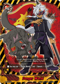 Danger World