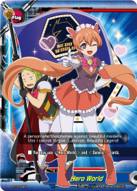Hero World
