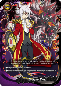 Dragon Zwei