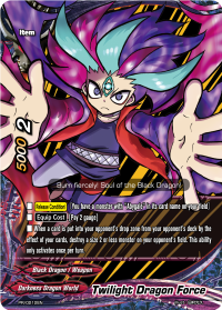Twilight Dragon Force