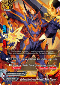 Conflagration Karma of Primeval, 
