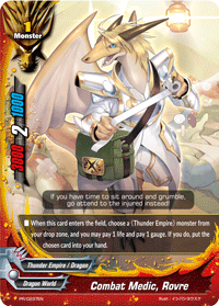 Combat Medic, Rovre