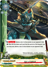 Apex of Ambush