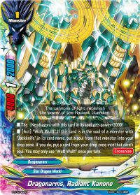 Dragonarms, Radiant Kanone