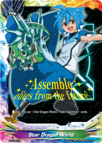 Star Dragon World