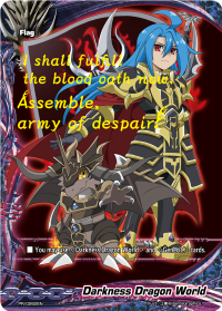 Darkness Dragon World