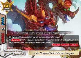 Fake Dragon Chief, Crimson Arrogant