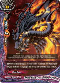 Sealed Black Crest Dragon, Alrage