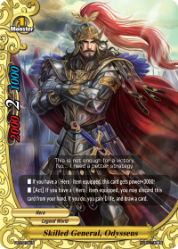 Skilled General, Odysseus