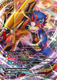 Dragonification