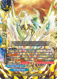 Golden Crystal Dragon, Athora
